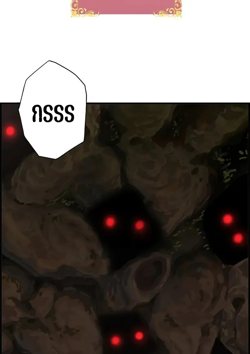 Necromancer’s Evolutionary Traits ตอนที่ 96 page 125