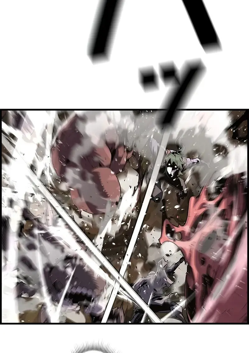 Necromancer’s Evolutionary Traits ตอนที่ 97 page 3