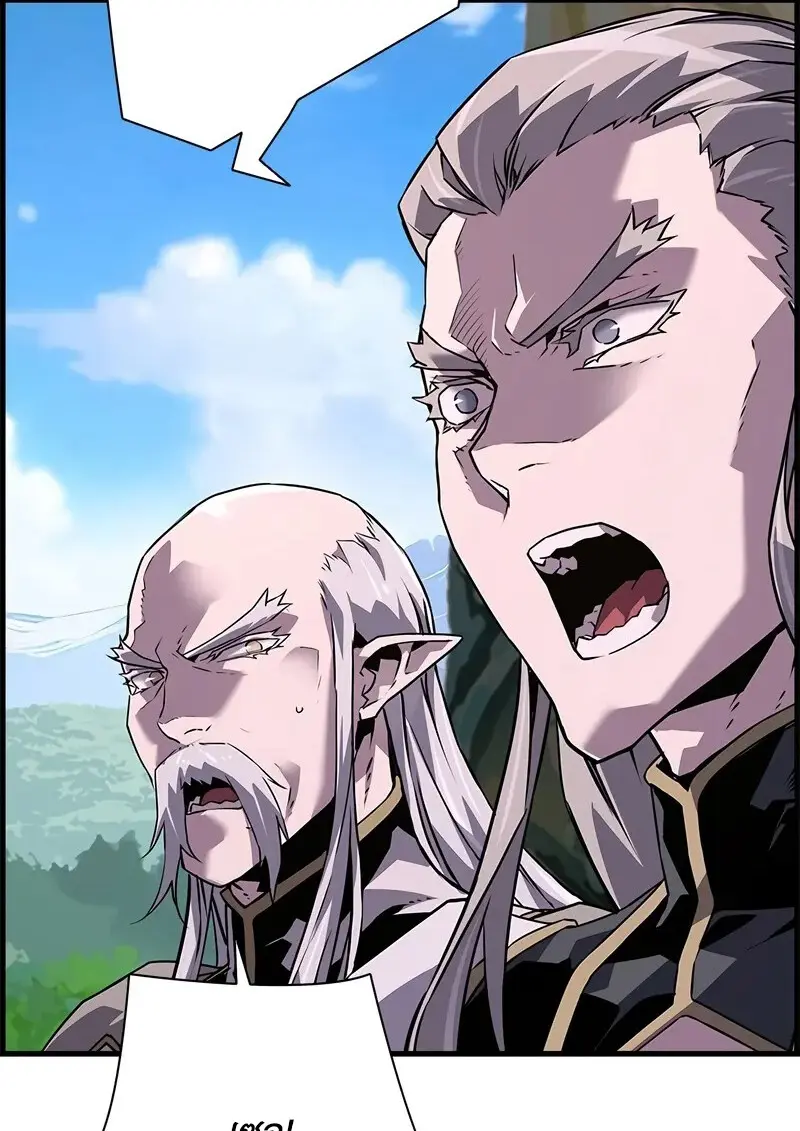 Necromancer’s Evolutionary Traits ตอนที่ 97 page 28