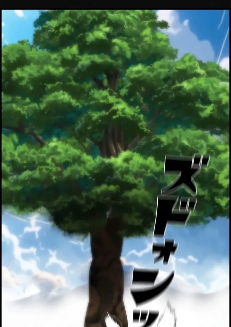 Necromancer’s Evolutionary Traits ตอนที่ 97 page 45