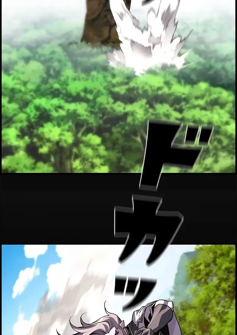 Necromancer’s Evolutionary Traits ตอนที่ 97 page 46