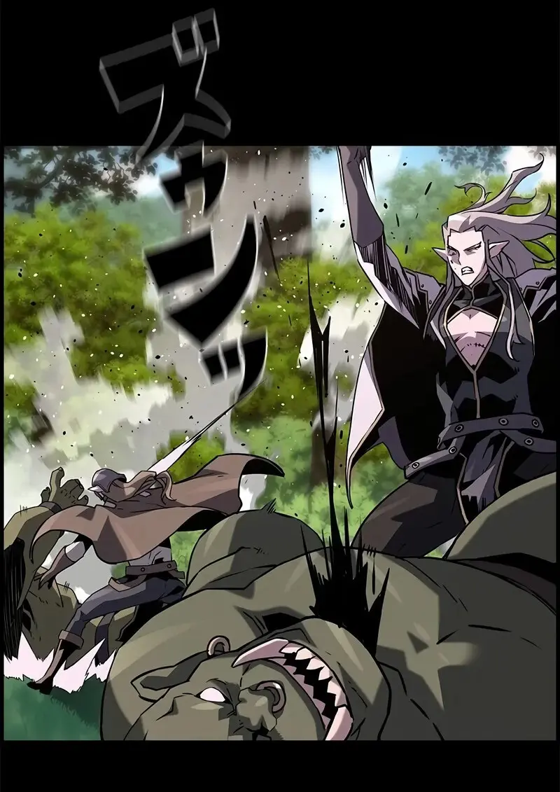 Necromancer’s Evolutionary Traits ตอนที่ 97 page 48