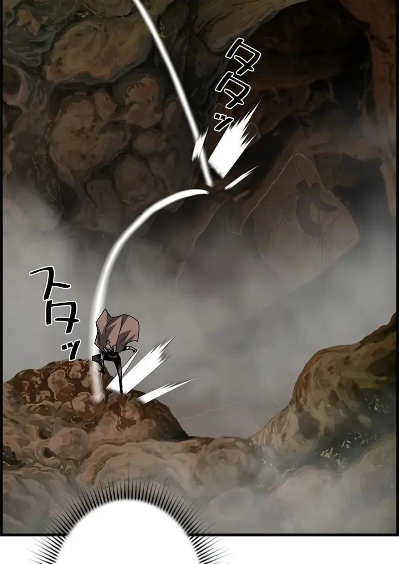 Necromancer’s Evolutionary Traits ตอนที่ 97 page 114