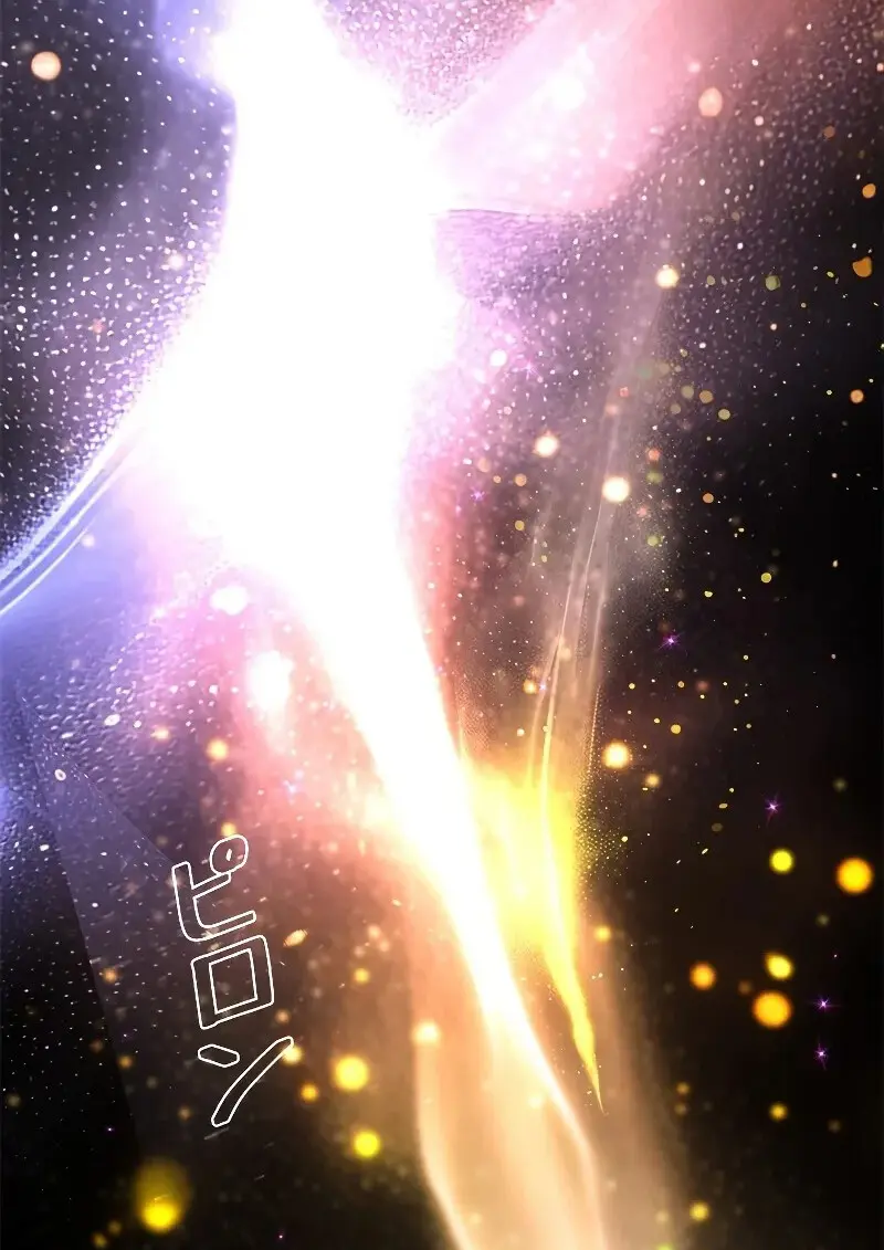 Necromancer’s Evolutionary Traits ตอนที่ 98 page 39