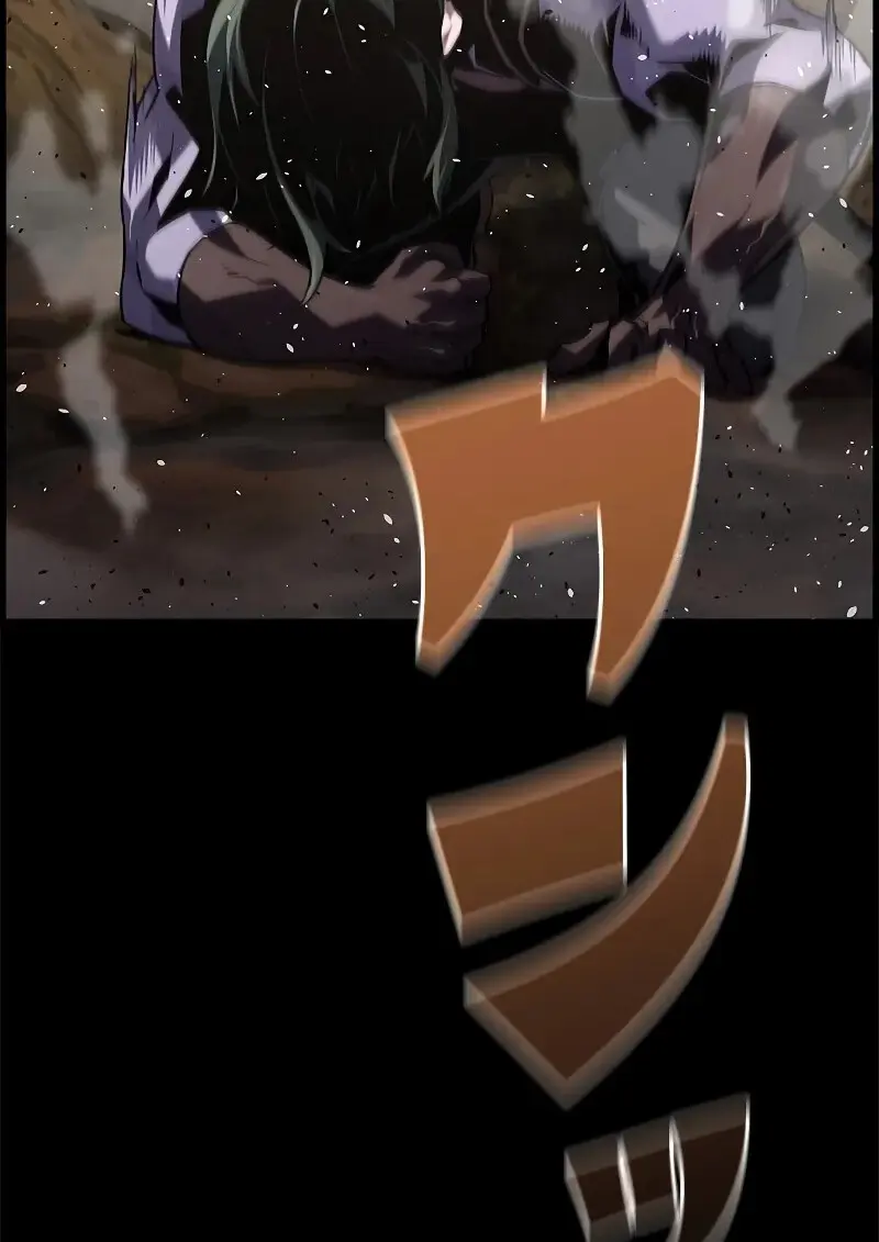 Necromancer’s Evolutionary Traits ตอนที่ 98 page 44