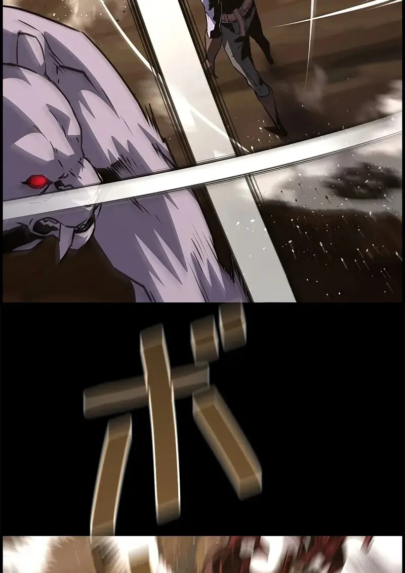 Necromancer’s Evolutionary Traits ตอนที่ 98 page 87