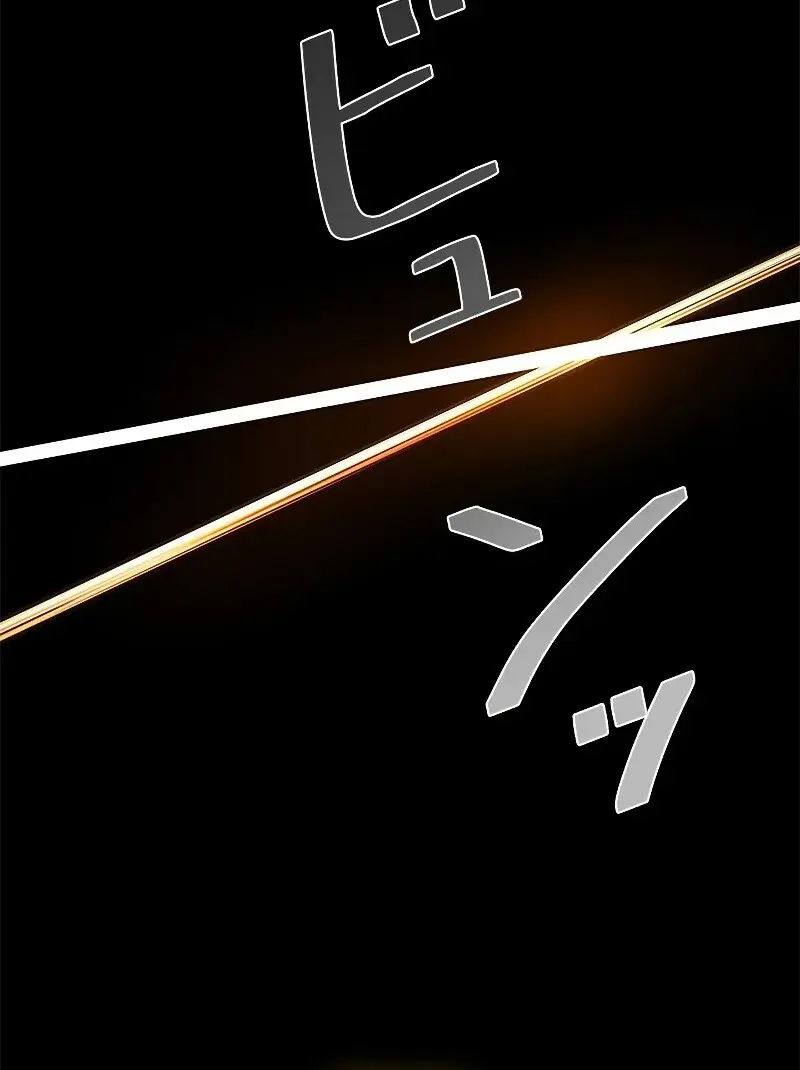 Necromancer’s Evolutionary Traits ตอนที่ 98 page 95