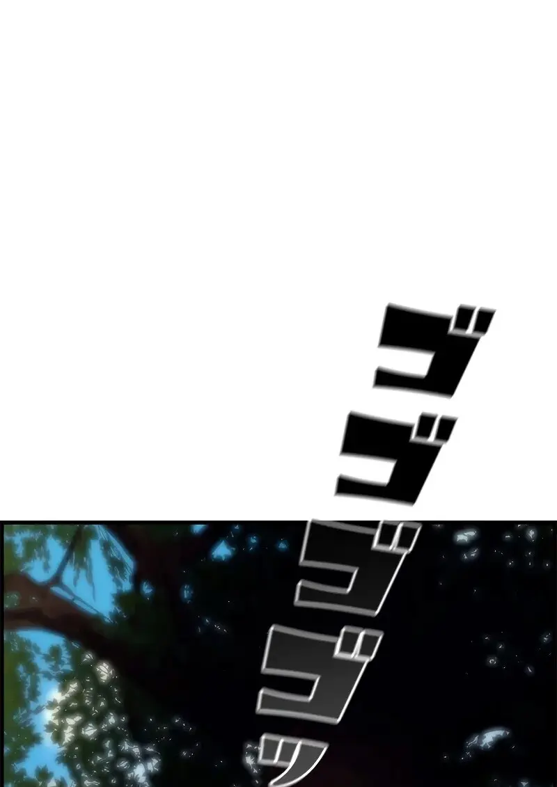 Necromancer’s Evolutionary Traits ตอนที่ 98 page 102