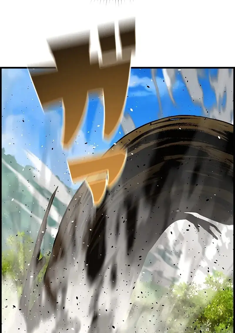 Necromancer’s Evolutionary Traits ตอนที่ 98 page 119