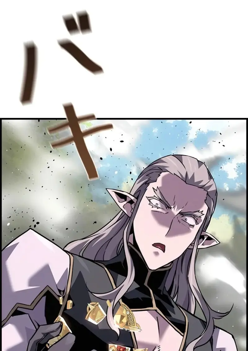 Necromancer’s Evolutionary Traits ตอนที่ 99 page 1