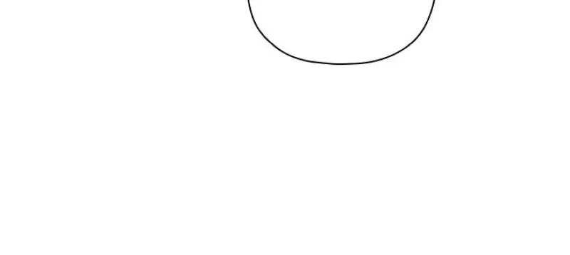 Necromancer’s Evolutionary Traits ตอนที่ 99 page 13