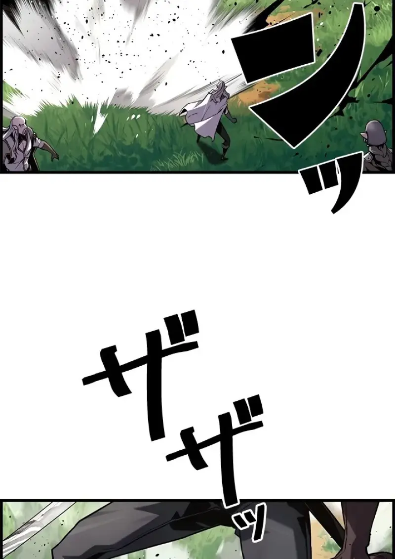 Necromancer’s Evolutionary Traits ตอนที่ 99 page 49