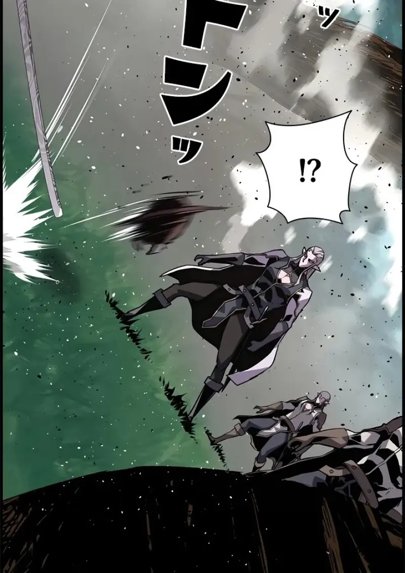 Necromancer’s Evolutionary Traits ตอนที่ 99 page 54