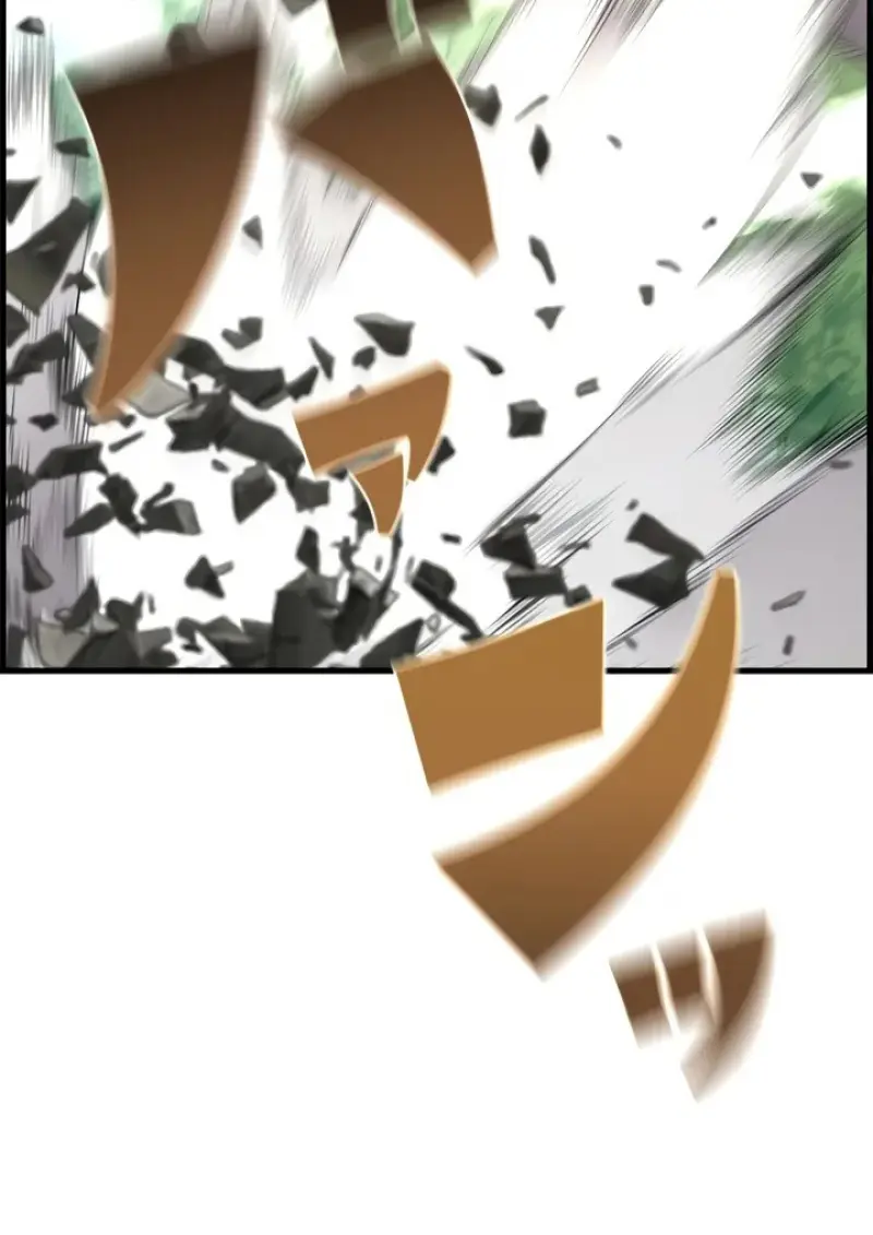 Necromancer’s Evolutionary Traits ตอนที่ 99 page 108