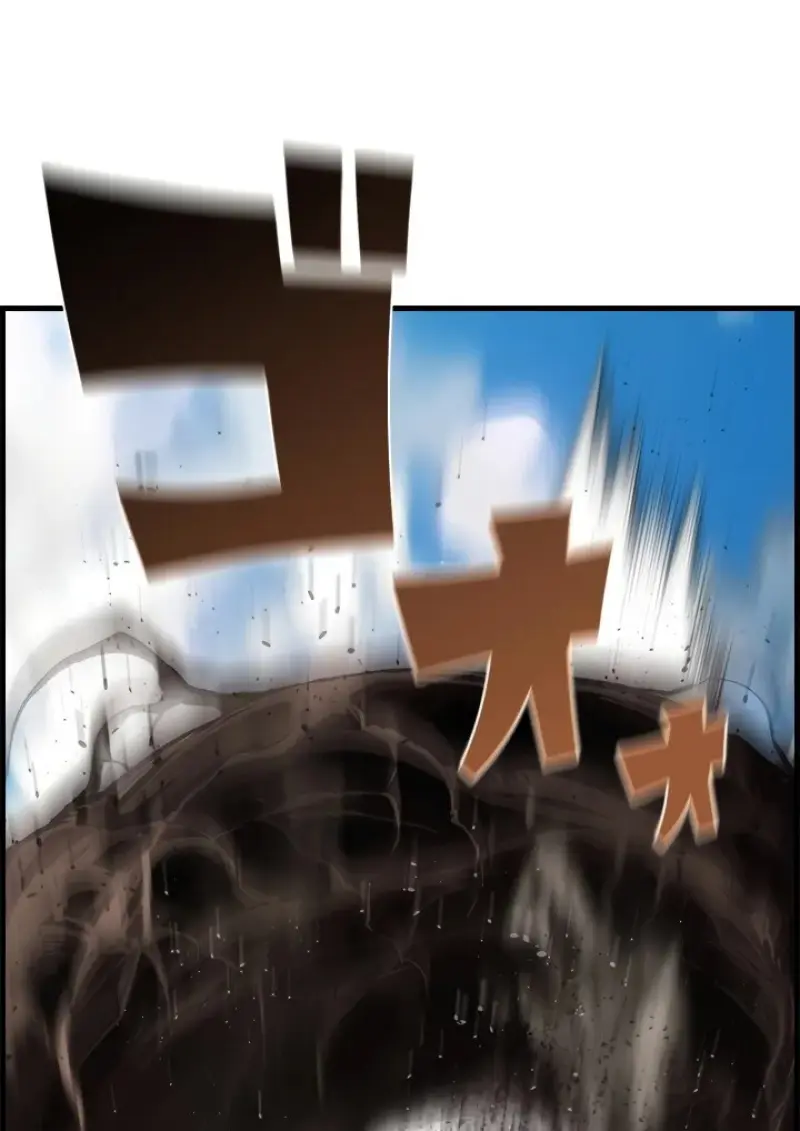 Necromancer’s Evolutionary Traits ตอนที่ 99 page 114