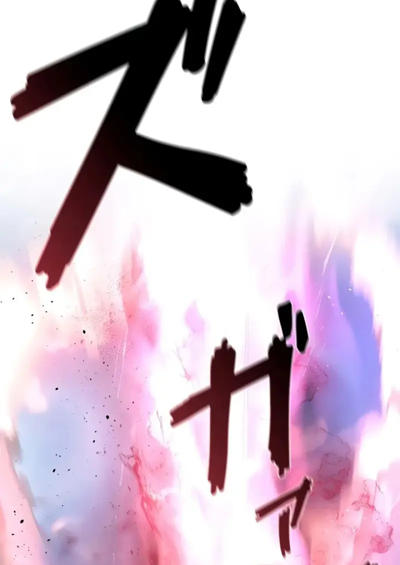 Necromancer’s Evolutionary Traits ตอนที่ 99 page 126