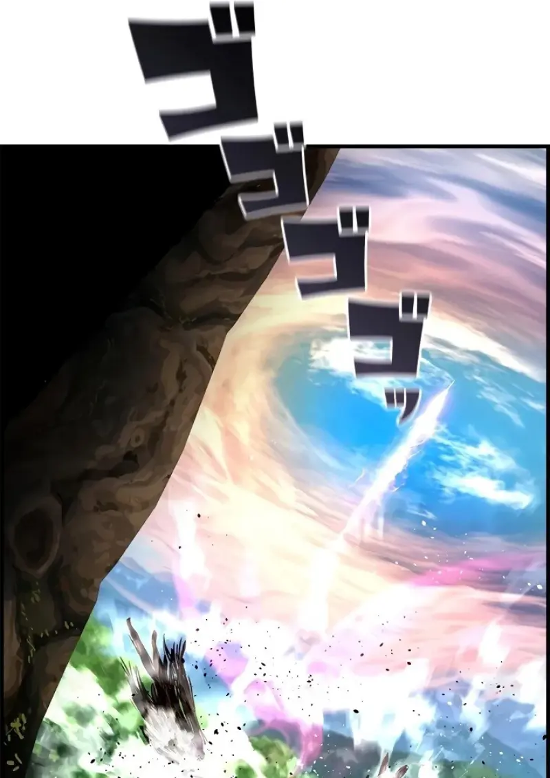 Necromancer’s Evolutionary Traits ตอนที่ 99 page 129