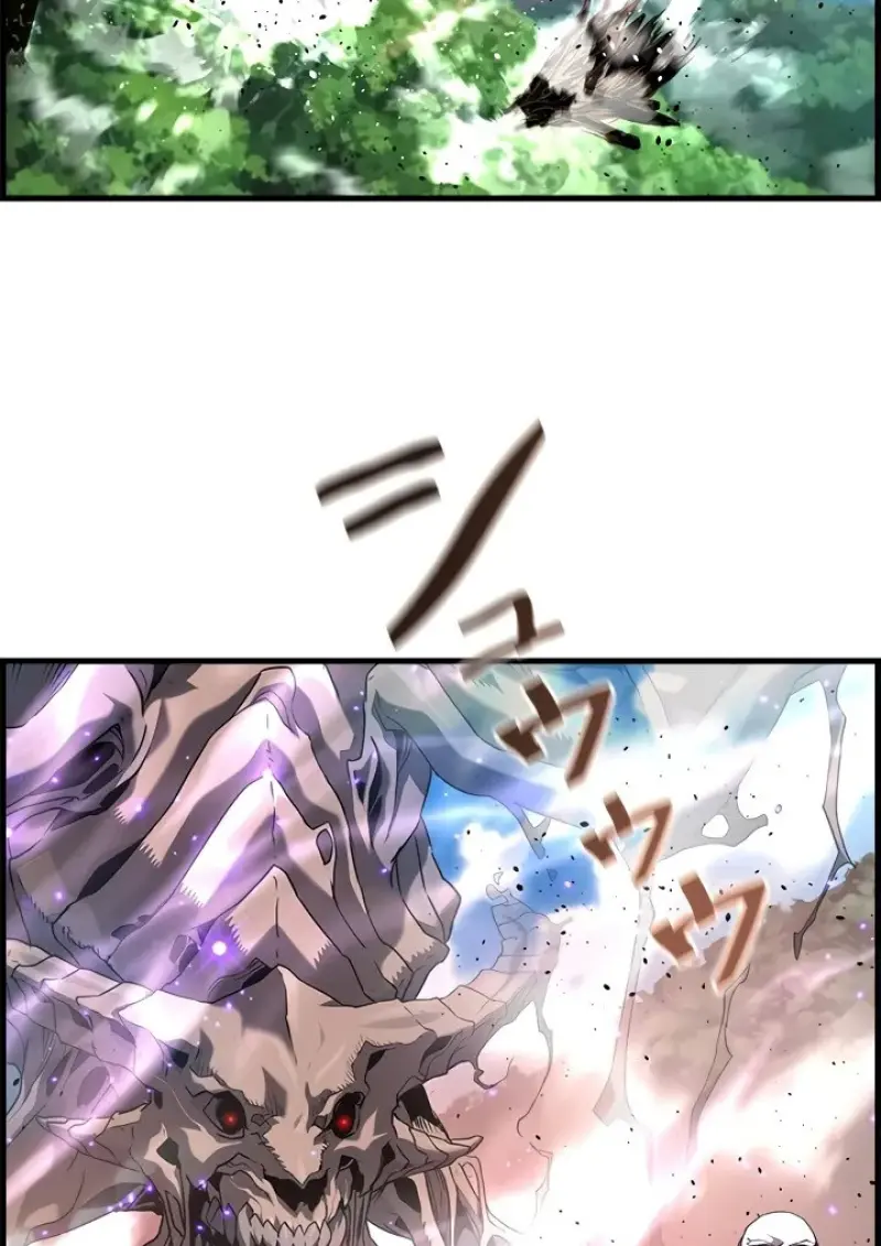 Necromancer’s Evolutionary Traits ตอนที่ 99 page 130