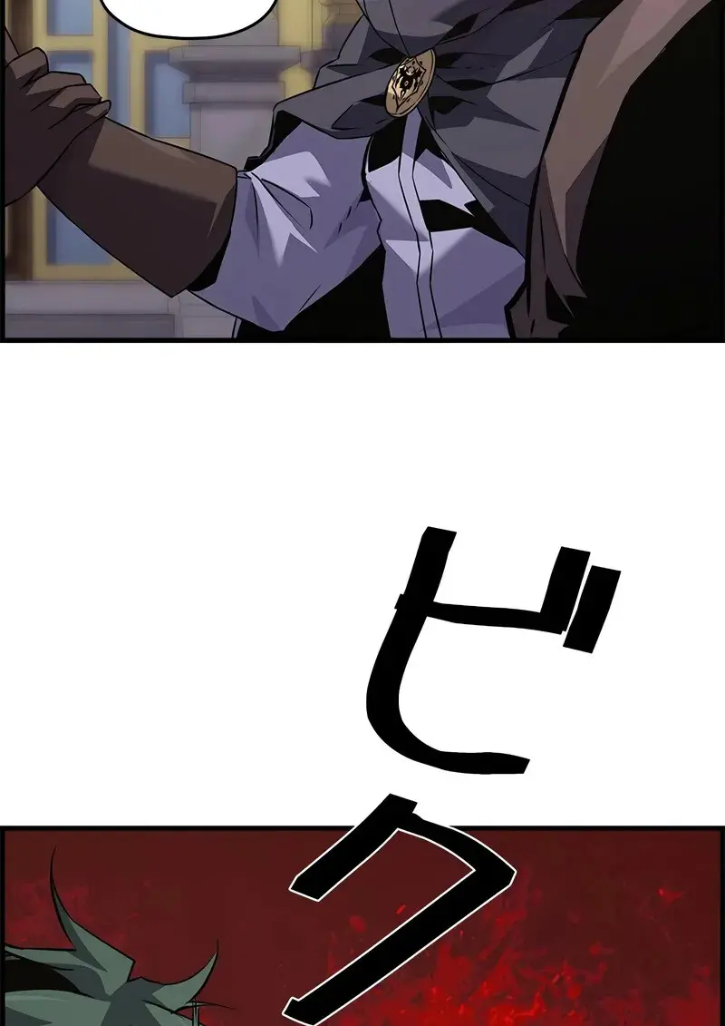 Necromancer’s Evolutionary Traits ตอนที่ 101 page 48