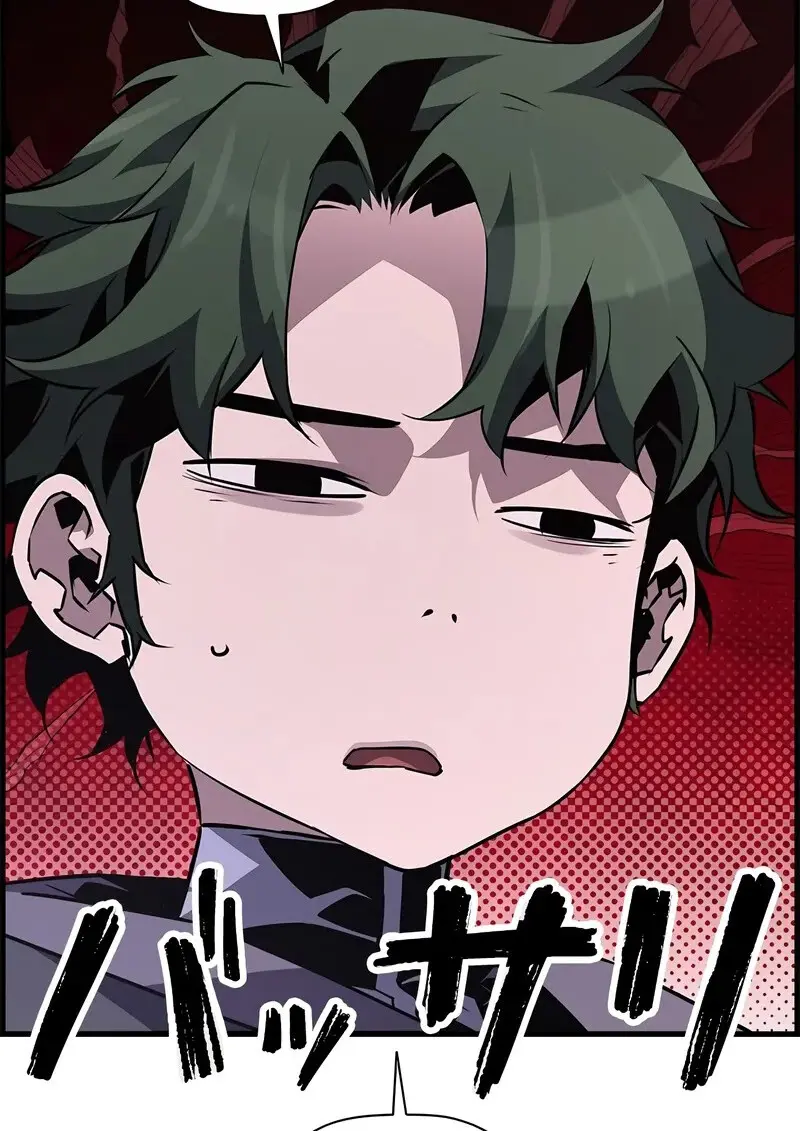 Necromancer’s Evolutionary Traits ตอนที่ 102 page 53