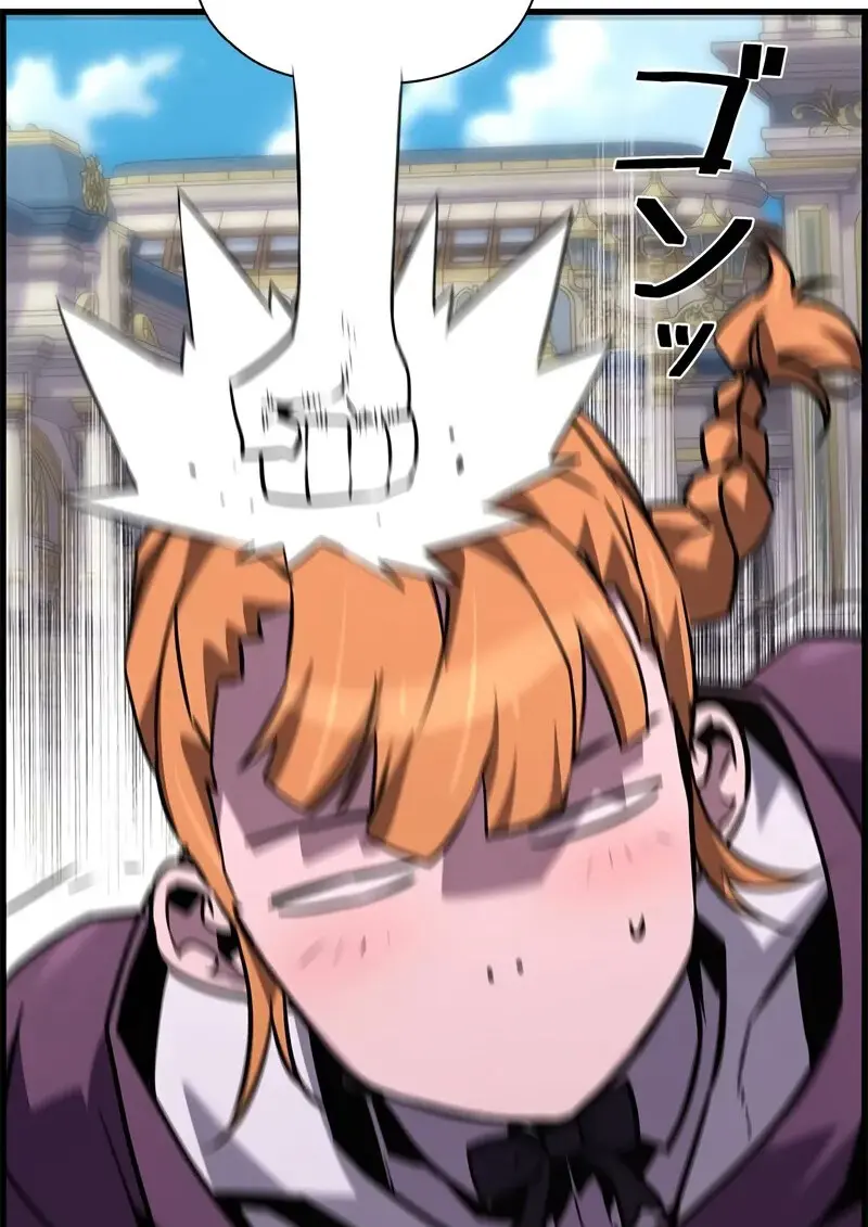 Necromancer’s Evolutionary Traits ตอนที่ 102 page 87