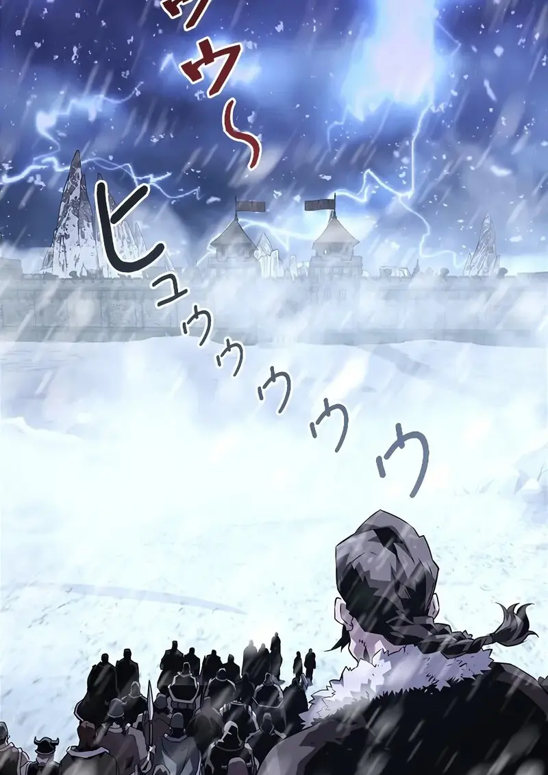 Necromancer’s Evolutionary Traits ตอนที่ 103 page 59