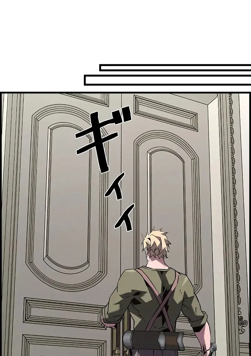 Necromancer’s Evolutionary Traits ตอนที่ 103 page 108