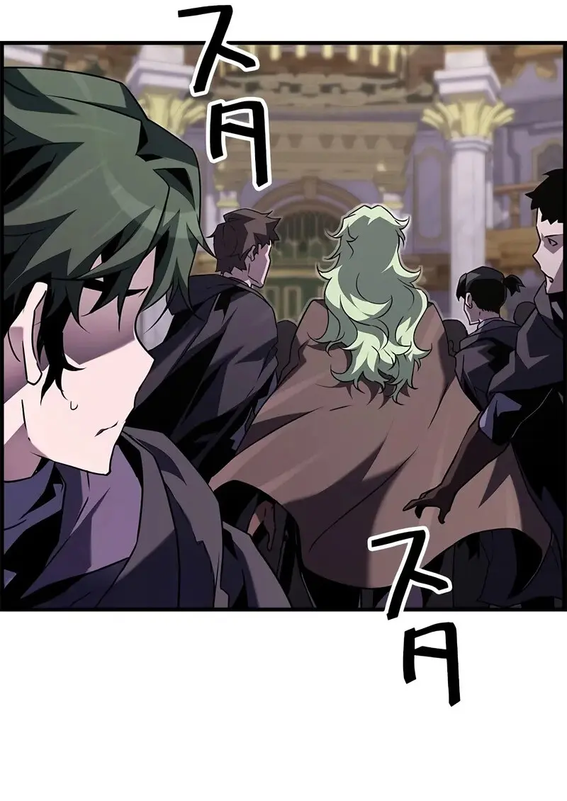 Necromancer’s Evolutionary Traits ตอนที่ 105 page 9