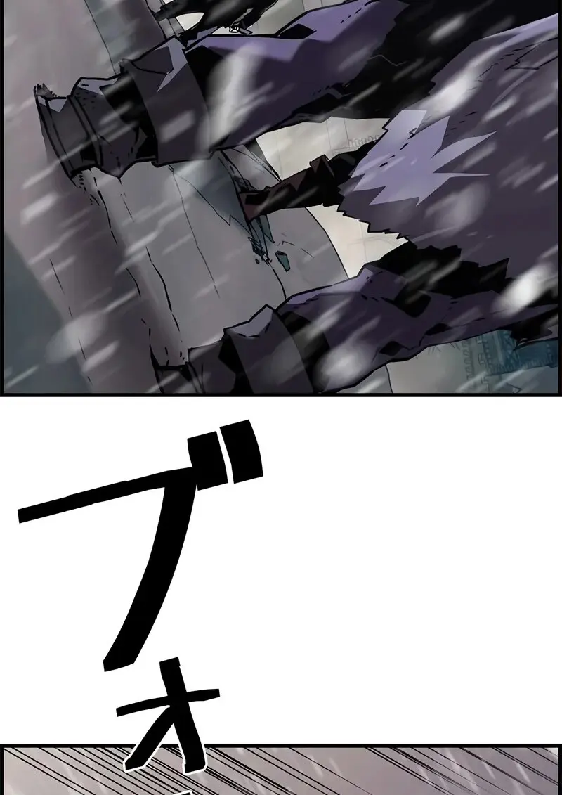 Necromancer’s Evolutionary Traits ตอนที่ 105 page 104