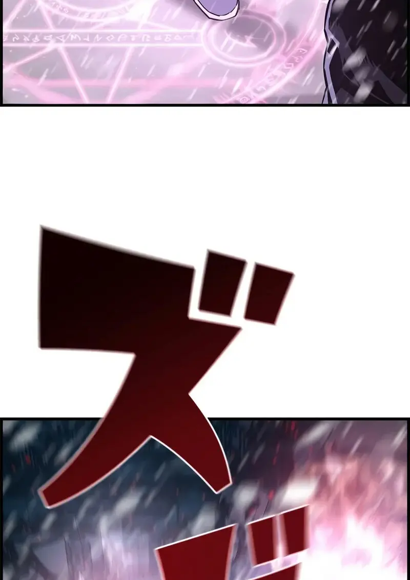 Necromancer’s Evolutionary Traits ตอนที่ 105 page 124