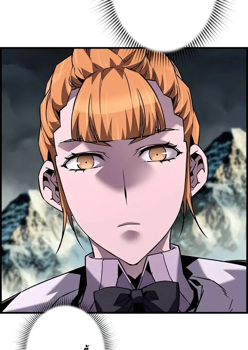 Necromancer’s Evolutionary Traits ตอนที่ 106 page 28