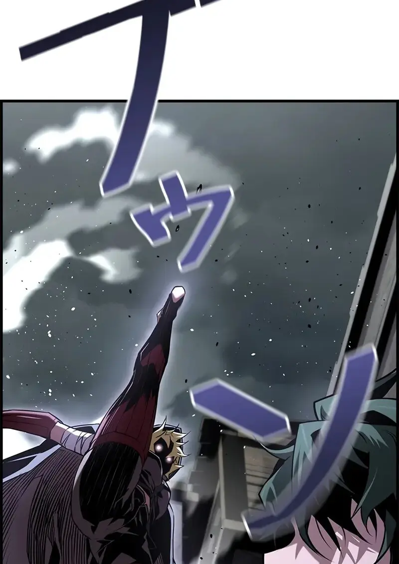 Necromancer’s Evolutionary Traits ตอนที่ 106 page 43