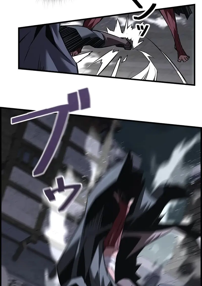 Necromancer’s Evolutionary Traits ตอนที่ 106 page 54