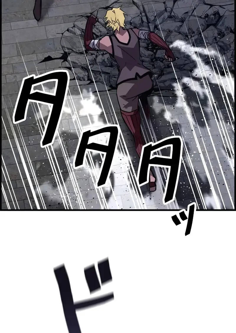 Necromancer’s Evolutionary Traits ตอนที่ 106 page 65