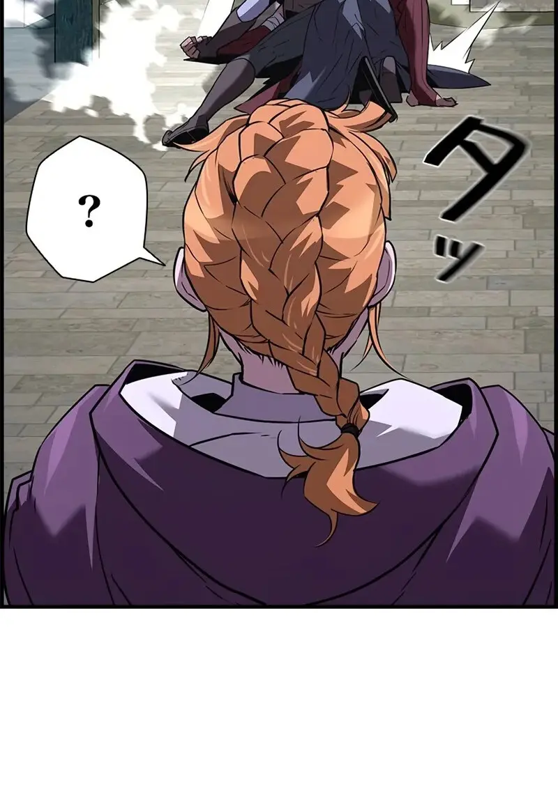 Necromancer’s Evolutionary Traits ตอนที่ 106 page 72