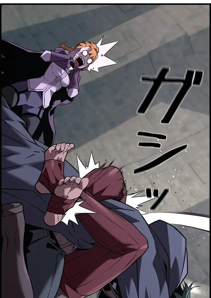 Necromancer’s Evolutionary Traits ตอนที่ 106 page 73