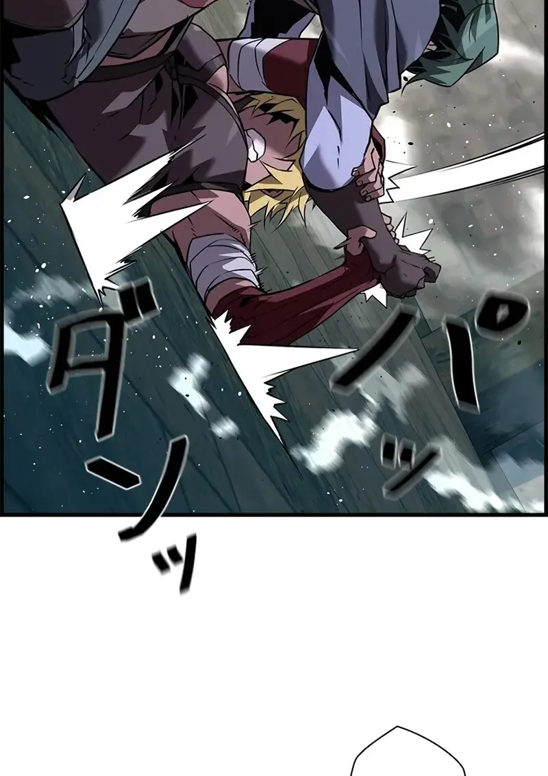 Necromancer’s Evolutionary Traits ตอนที่ 106 page 74