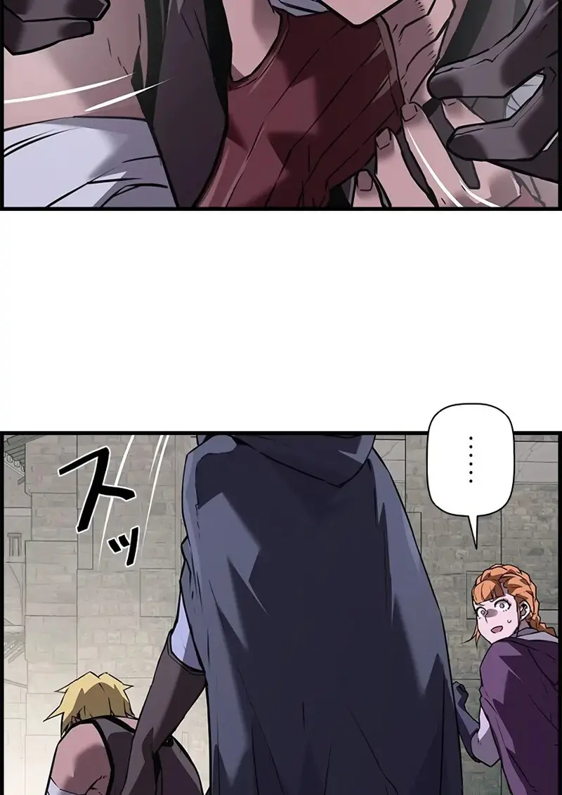 Necromancer’s Evolutionary Traits ตอนที่ 106 page 89