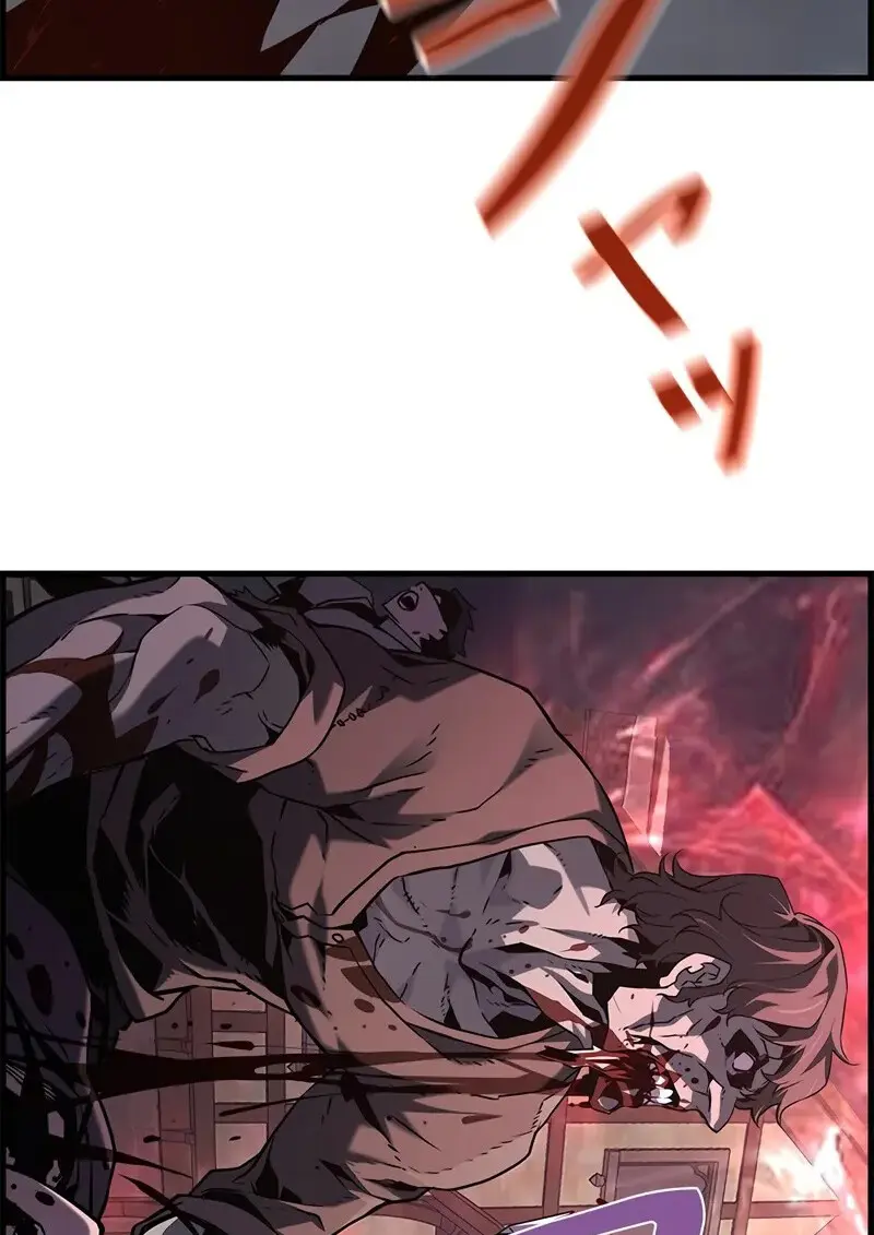 Necromancer’s Evolutionary Traits ตอนที่ 107 page 83