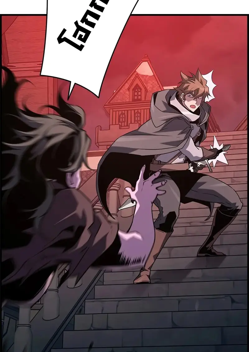 Necromancer’s Evolutionary Traits ตอนที่ 107 page 87