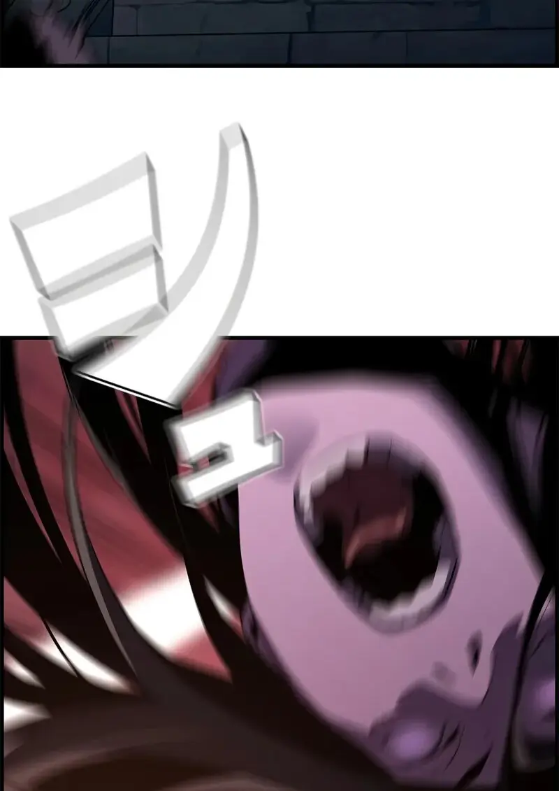 Necromancer’s Evolutionary Traits ตอนที่ 107 page 88