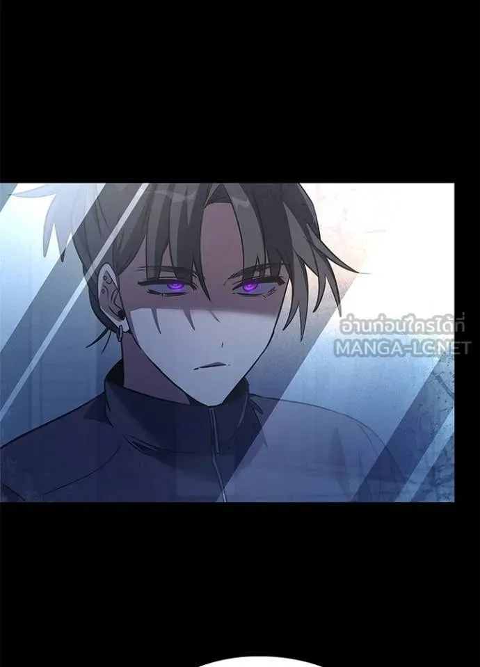 Night of the Ogre ตอนที่ 91 page 18