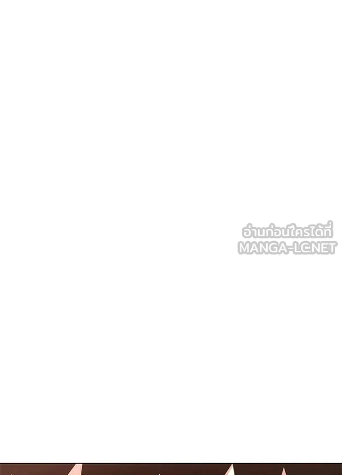 Night of the Ogre ตอนที่ 91 page 118