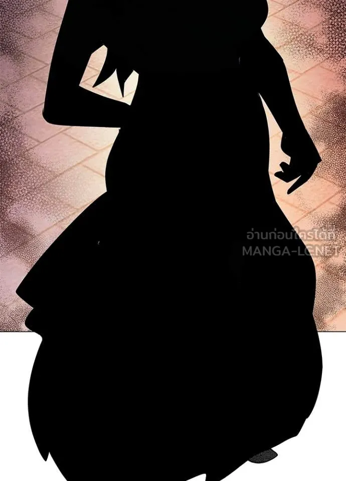 Night of the Ogre ตอนที่ 92 page 65