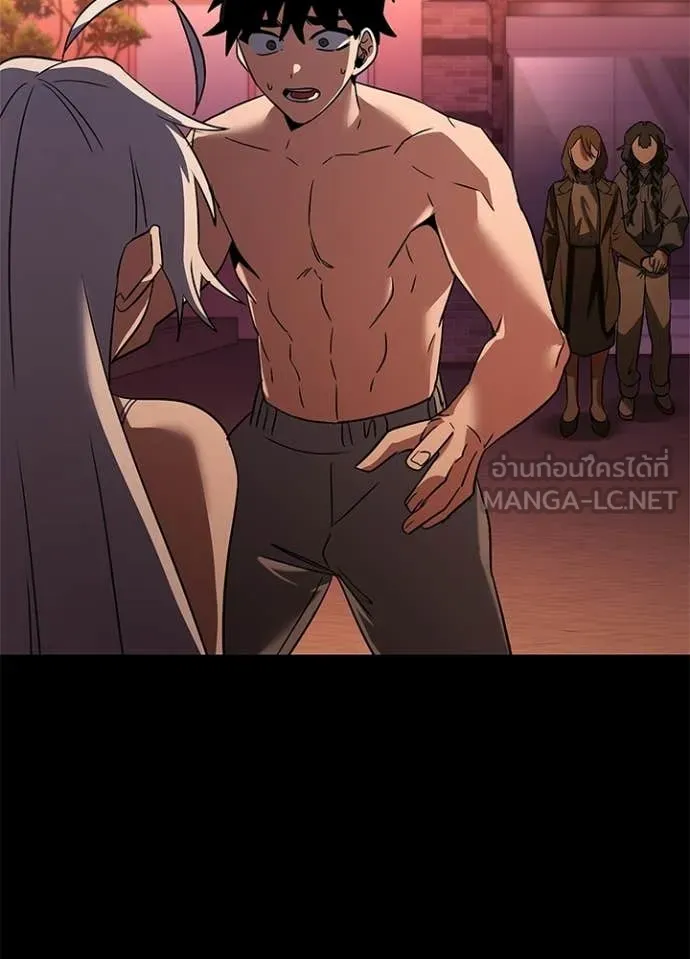 Night of the Ogre ตอนที่ 92 page 107