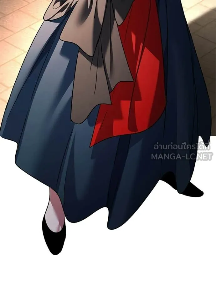 Night of the Ogre ตอนที่ 92 page 116