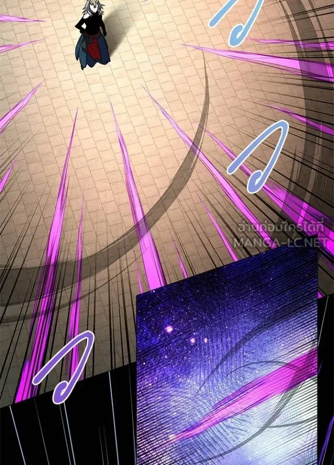 Night of the Ogre ตอนที่ 92 page 124