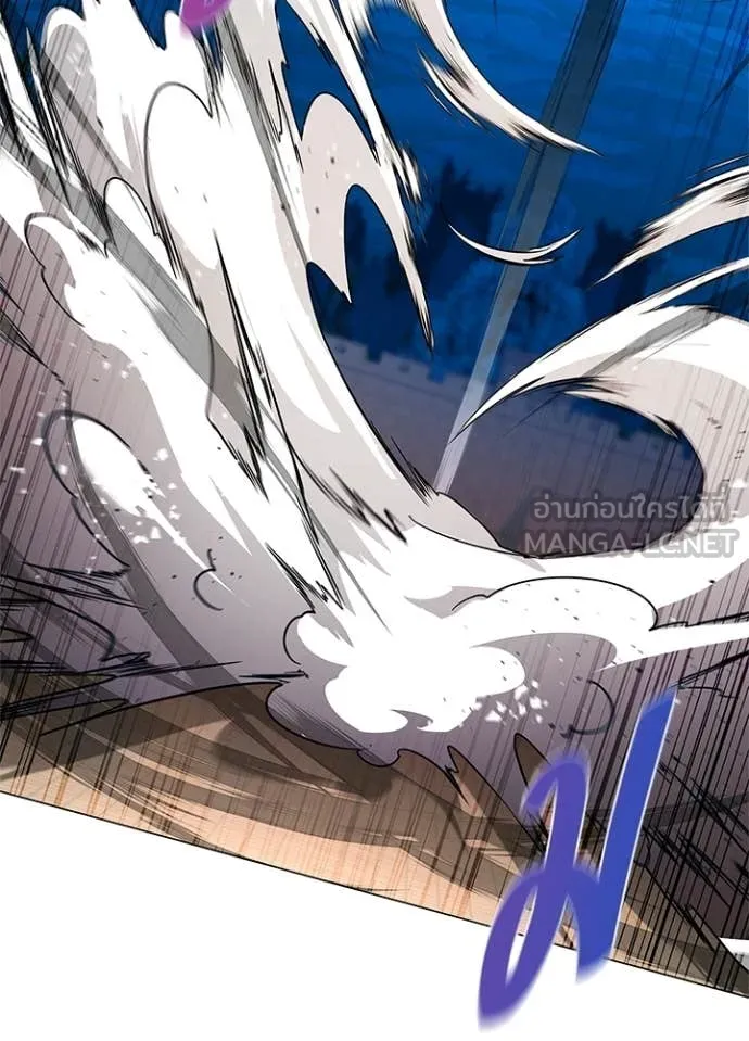 Night of the Ogre ตอนที่ 92 page 129