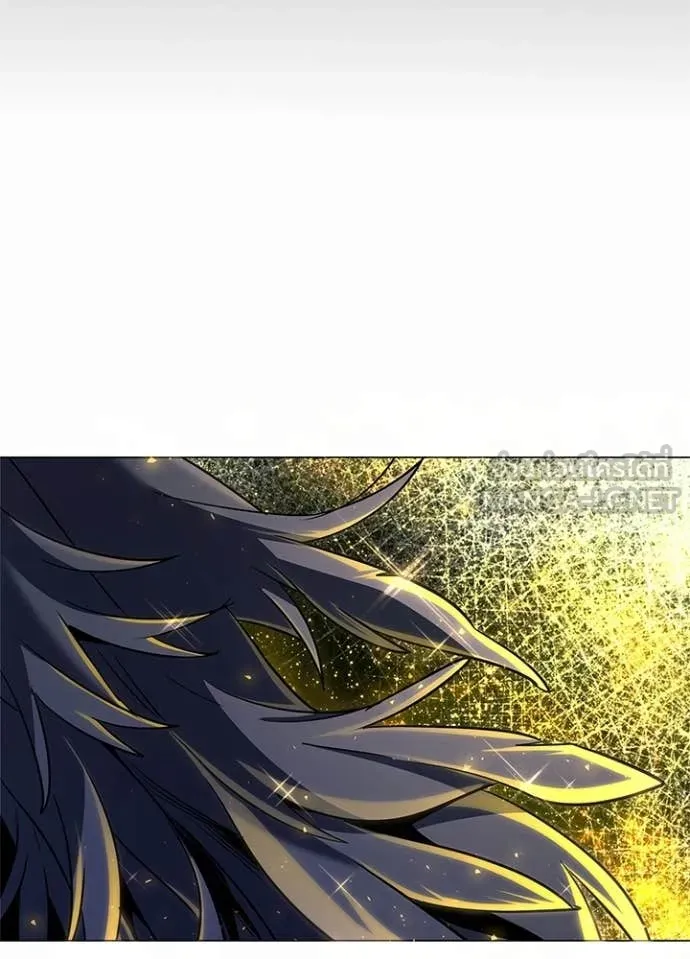 Night of the Ogre ตอนที่ 93 page 80