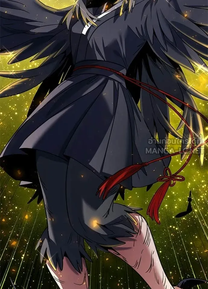 Night of the Ogre ตอนที่ 93 page 83